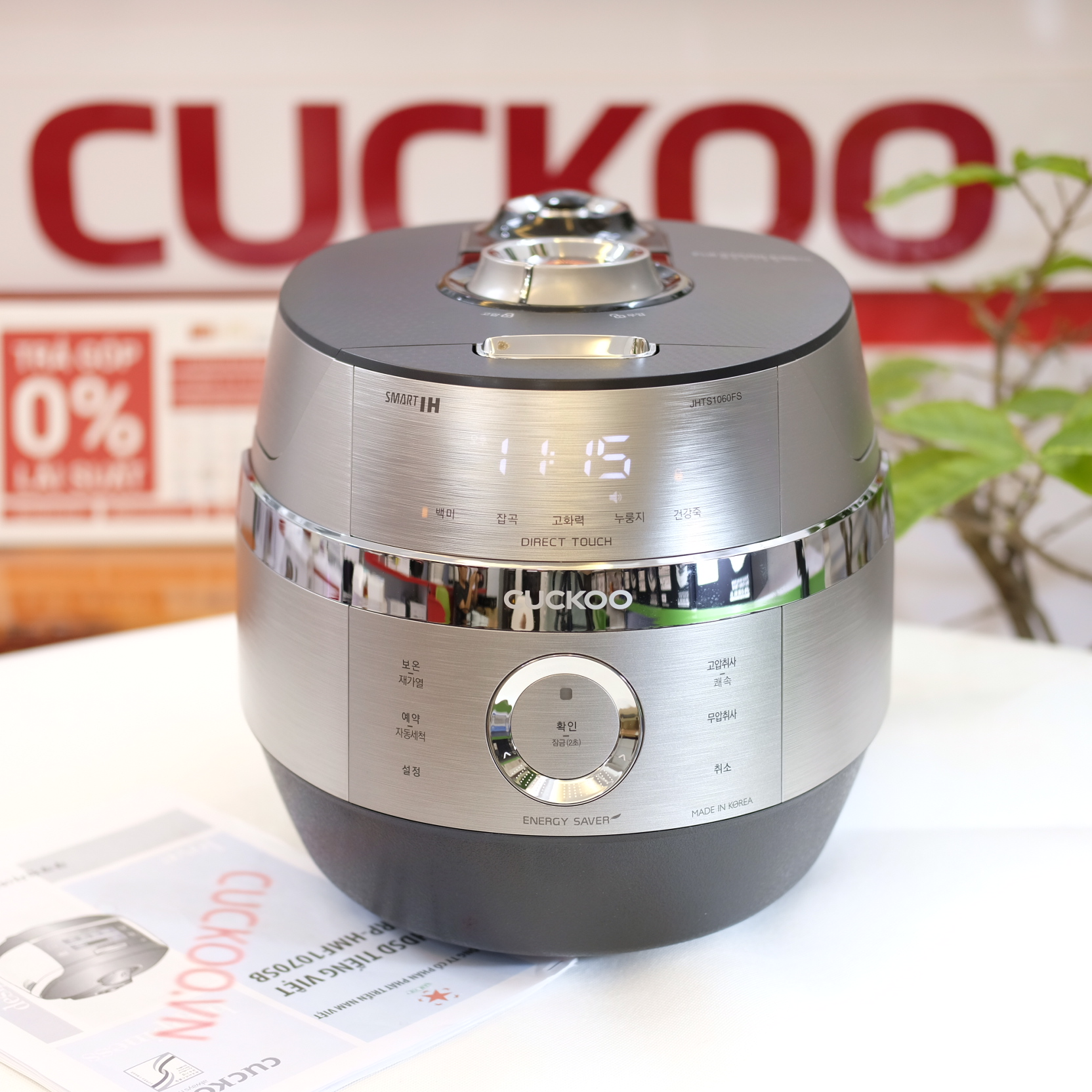 Nồi Cơm Điện Cao Tần Áp Suất Kép Cuckoo JHTS1060FS, Nồi Cơm Điện 1lit 8, Lòng Nồi Chống Dính Kim Cương, Nội Địa Hàn