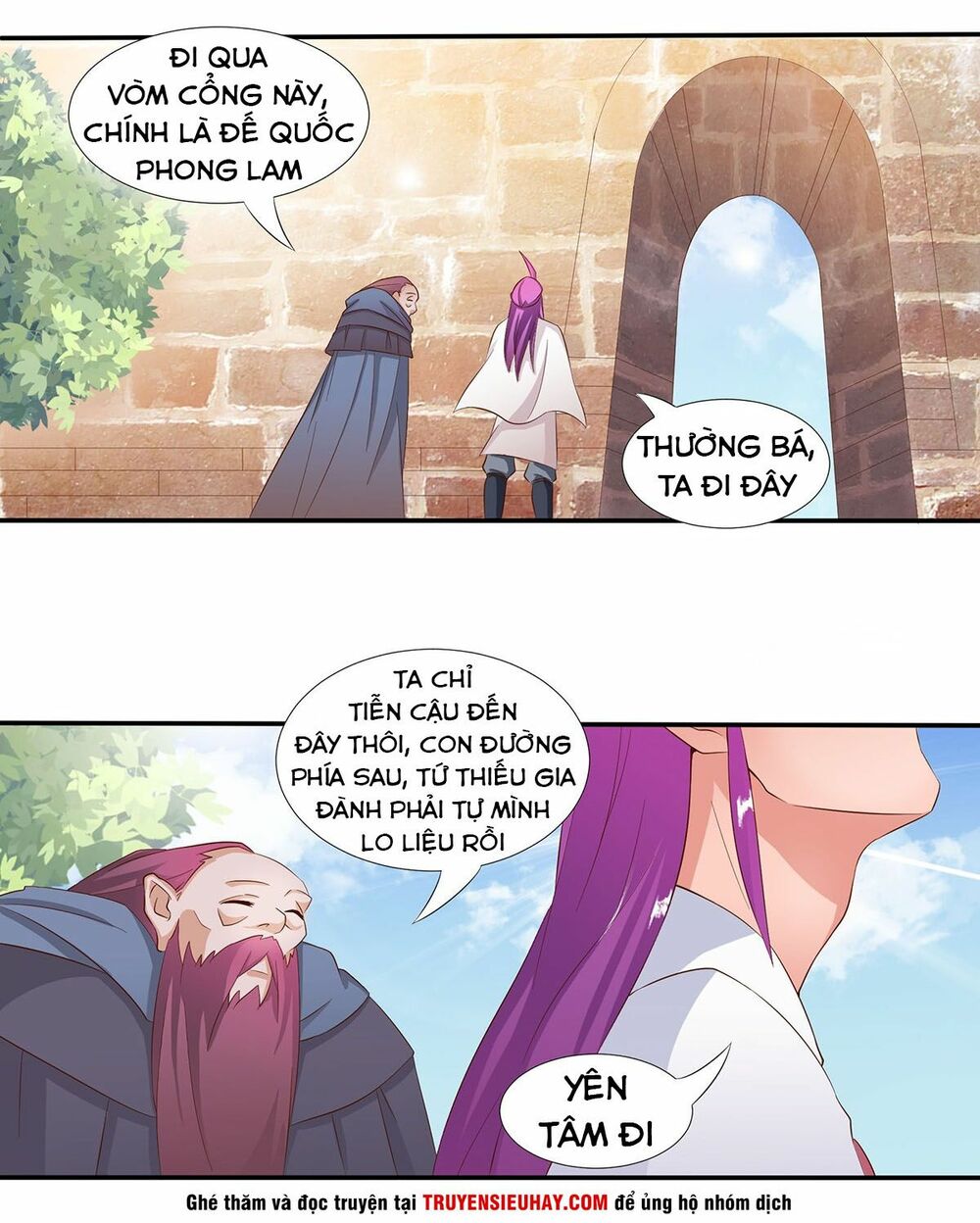 hỗn độn kiếm thần chapter 30 16