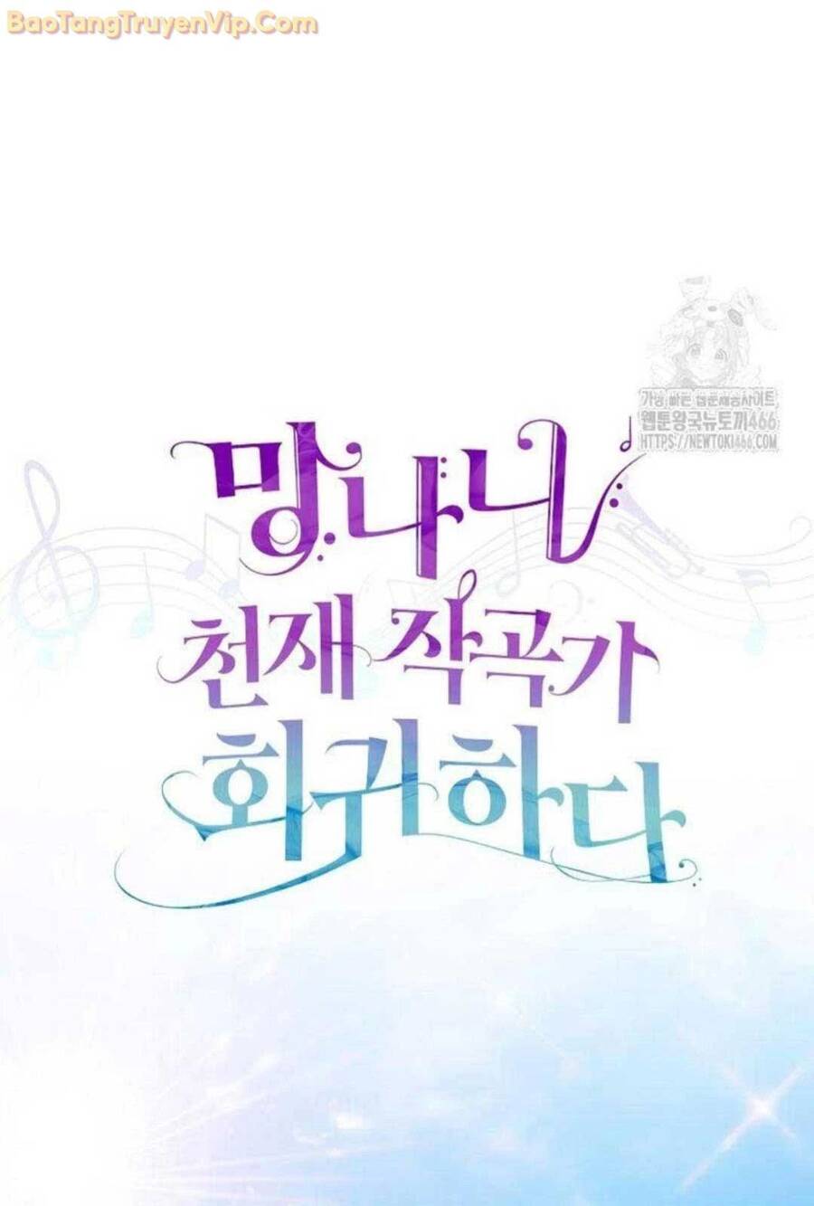 sự trở lại của nhà soạn nhạc thiên tài chapter 44 13