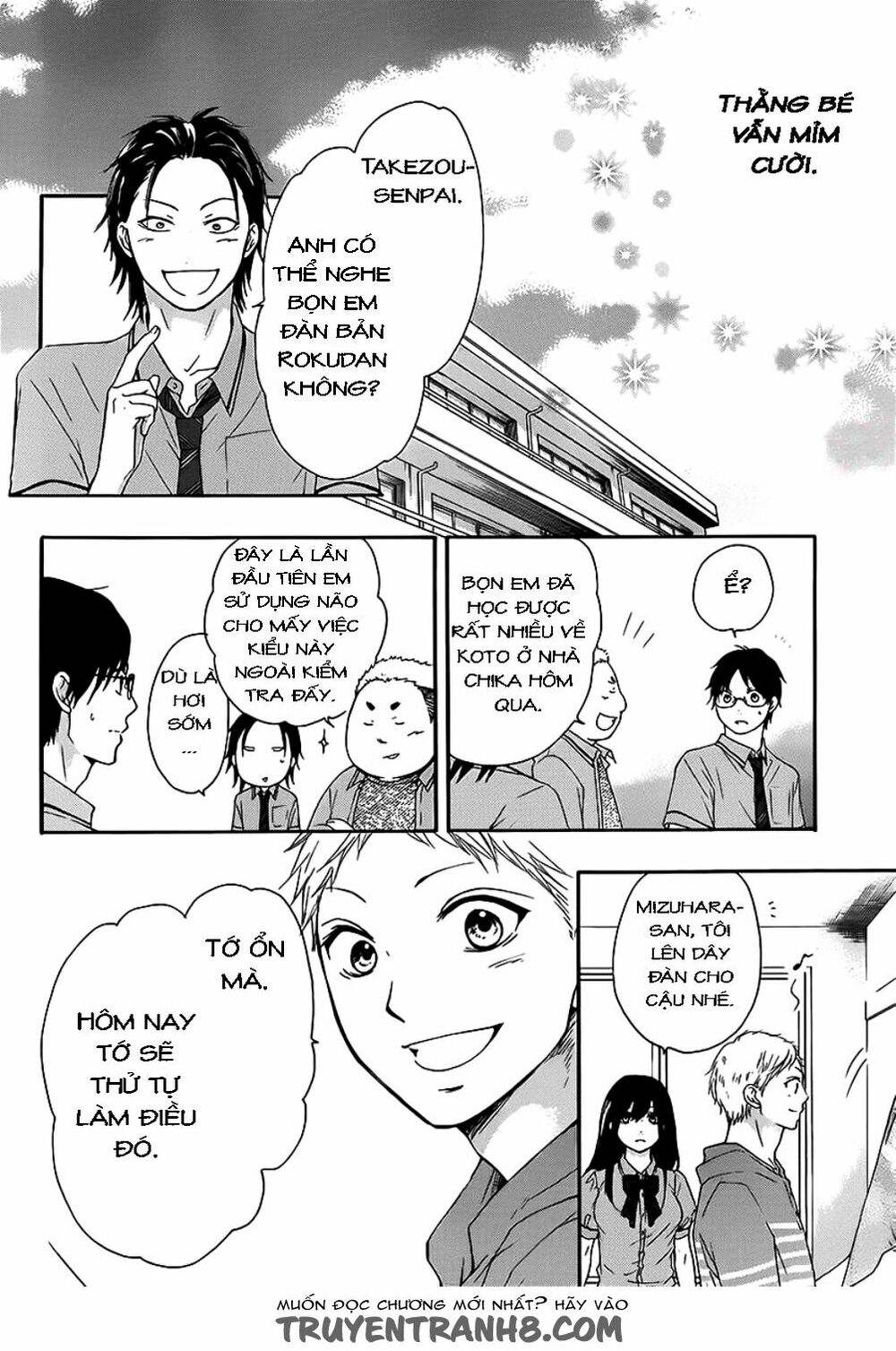 kono oto tomare! chapter 14 40