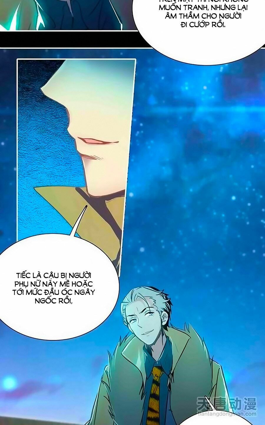 tình yêu này không bán chapter 0 4