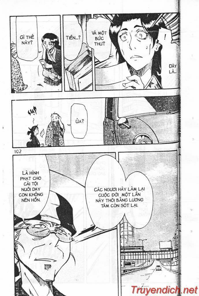 ifrit - danzai no enjin chapter 2 41