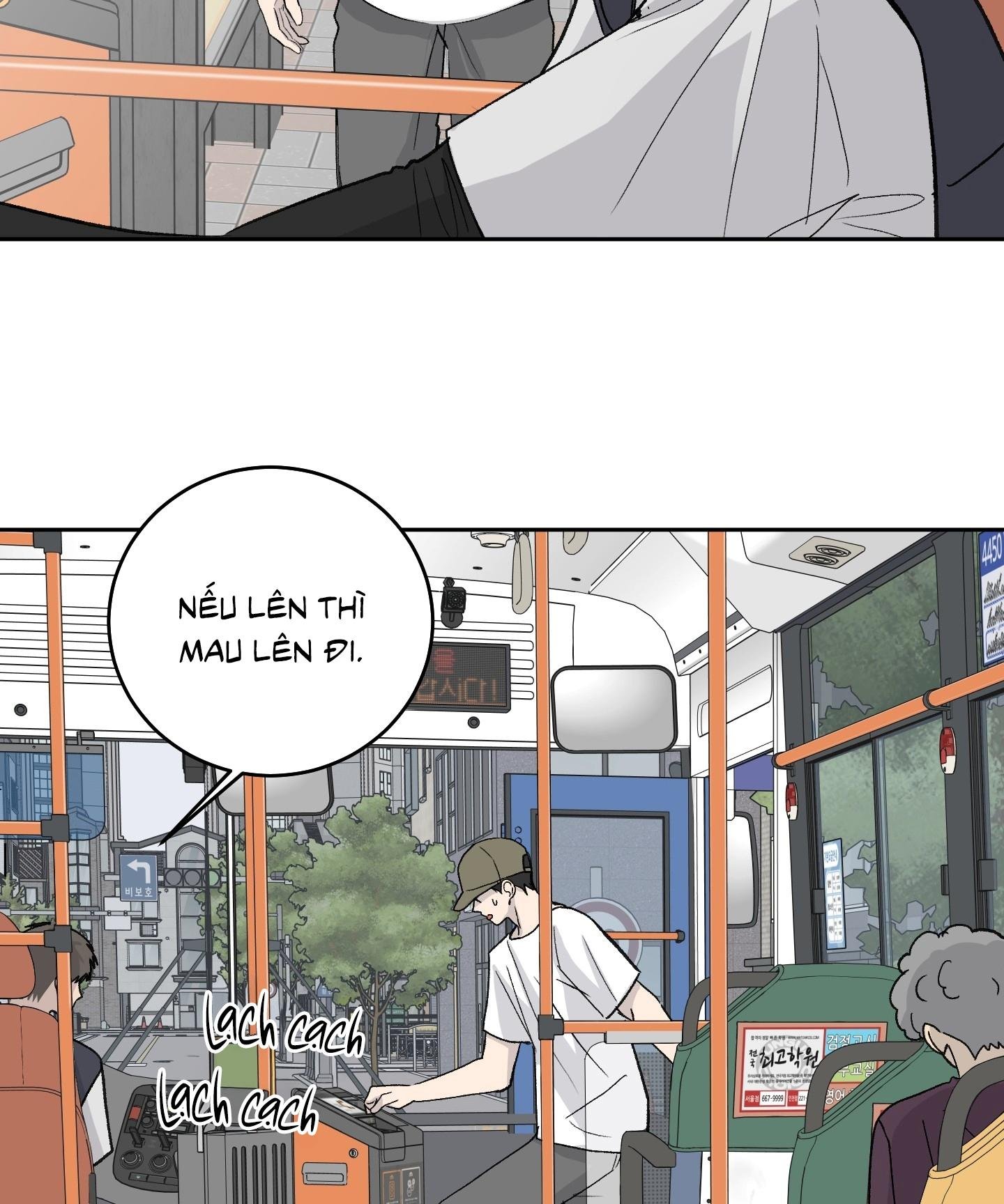 missing romance chapter 47 63