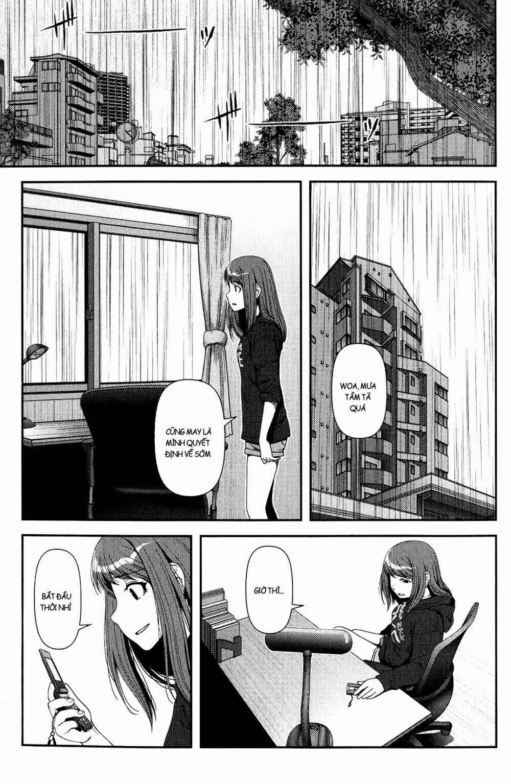 uwagaki chapter 11 20