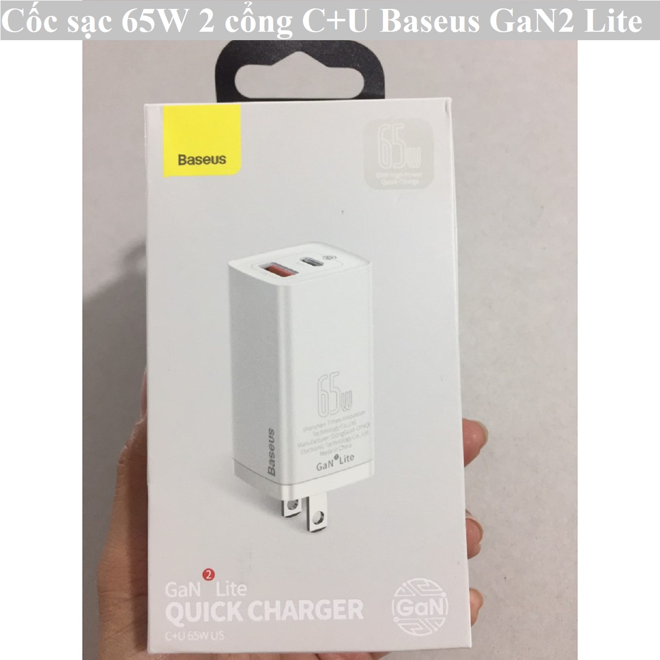 [ type_C + Usb ] Cốc sạc nhanh 65W 2cổng U+C Baseus GaN 2 Lite CCGAN65US _ Hàng chính hãng