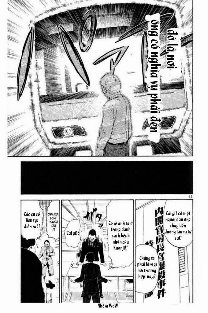 lost+brain manga chapter 7 6