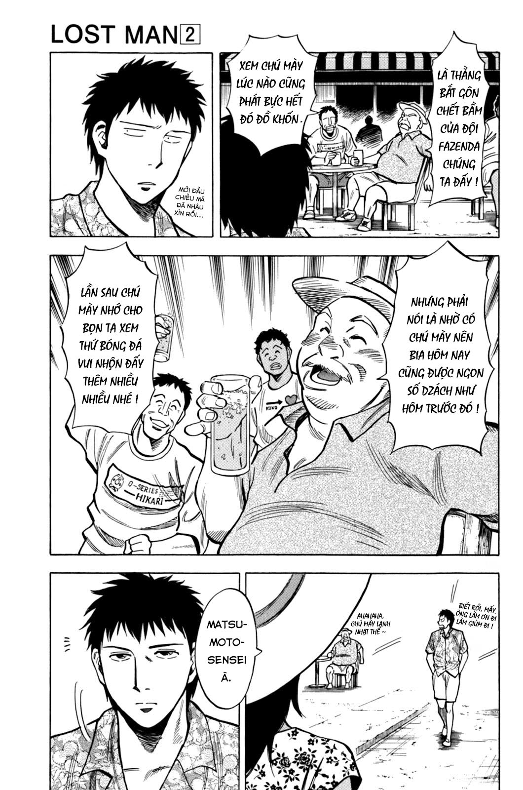 lost man chapter 16 12