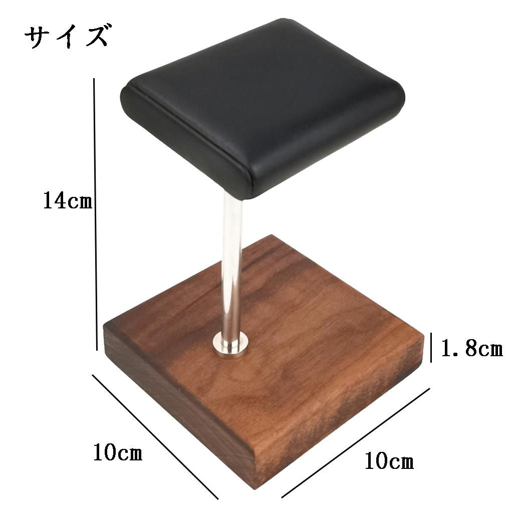 2pcs Watch Display Stand Holder for Retail Shop