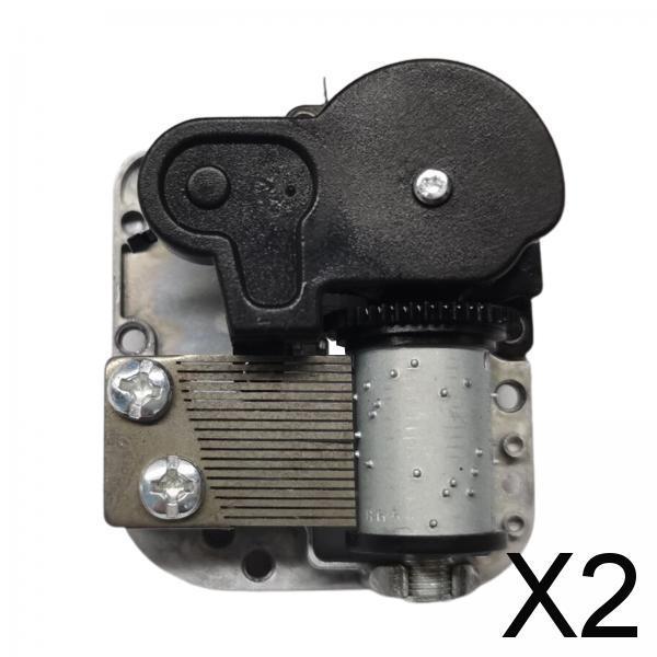 2xClockwork Music Box Movement Mechanical Mechanism Movement Home Decor