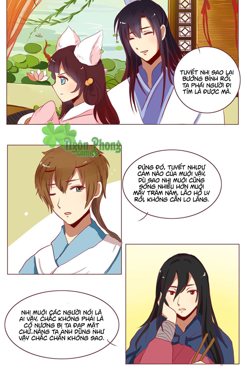 mẫu phi đuôi của người lộ ra rồi kìa chapter 35 5