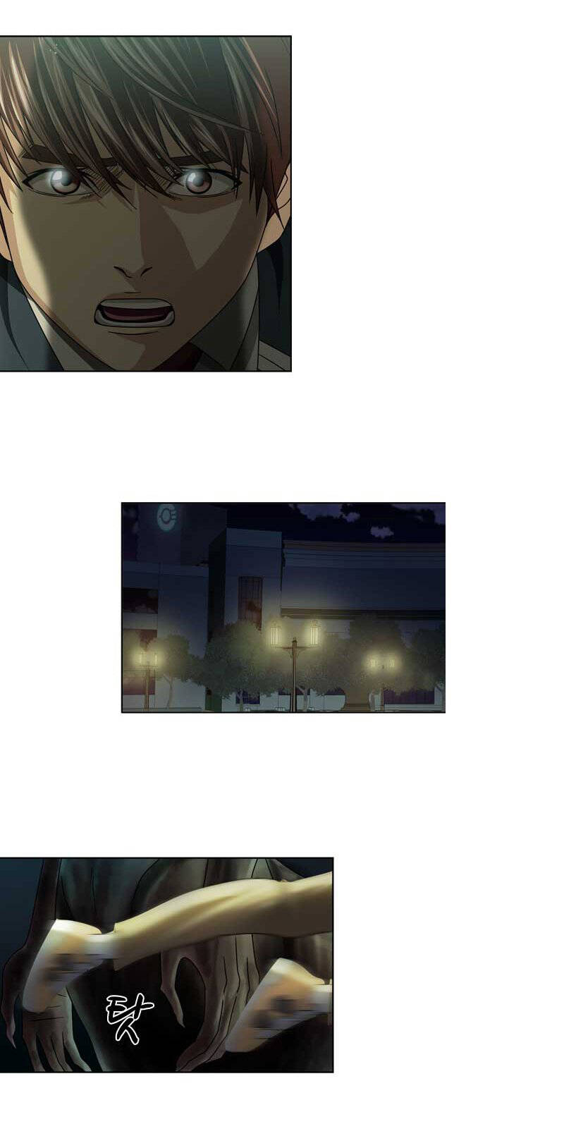 we-on: be the shield chapter 18 3