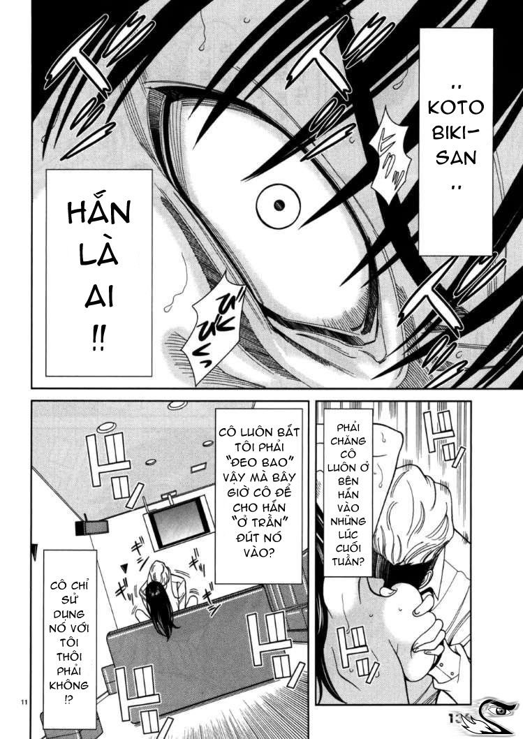 nozoki ana chapter 43 12