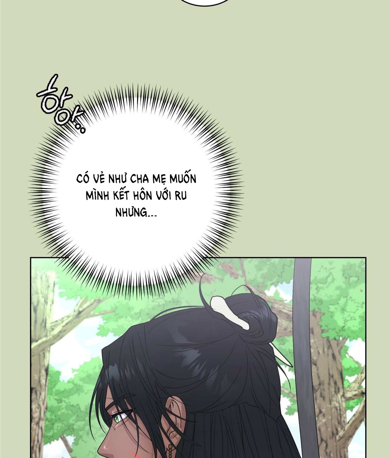 [18+ Truyện Ngắn Nam Cơ Bắp] Nếu Không Làm Thì Không Thể Ra Được Sao?! chapter 1.2 - Trang 7