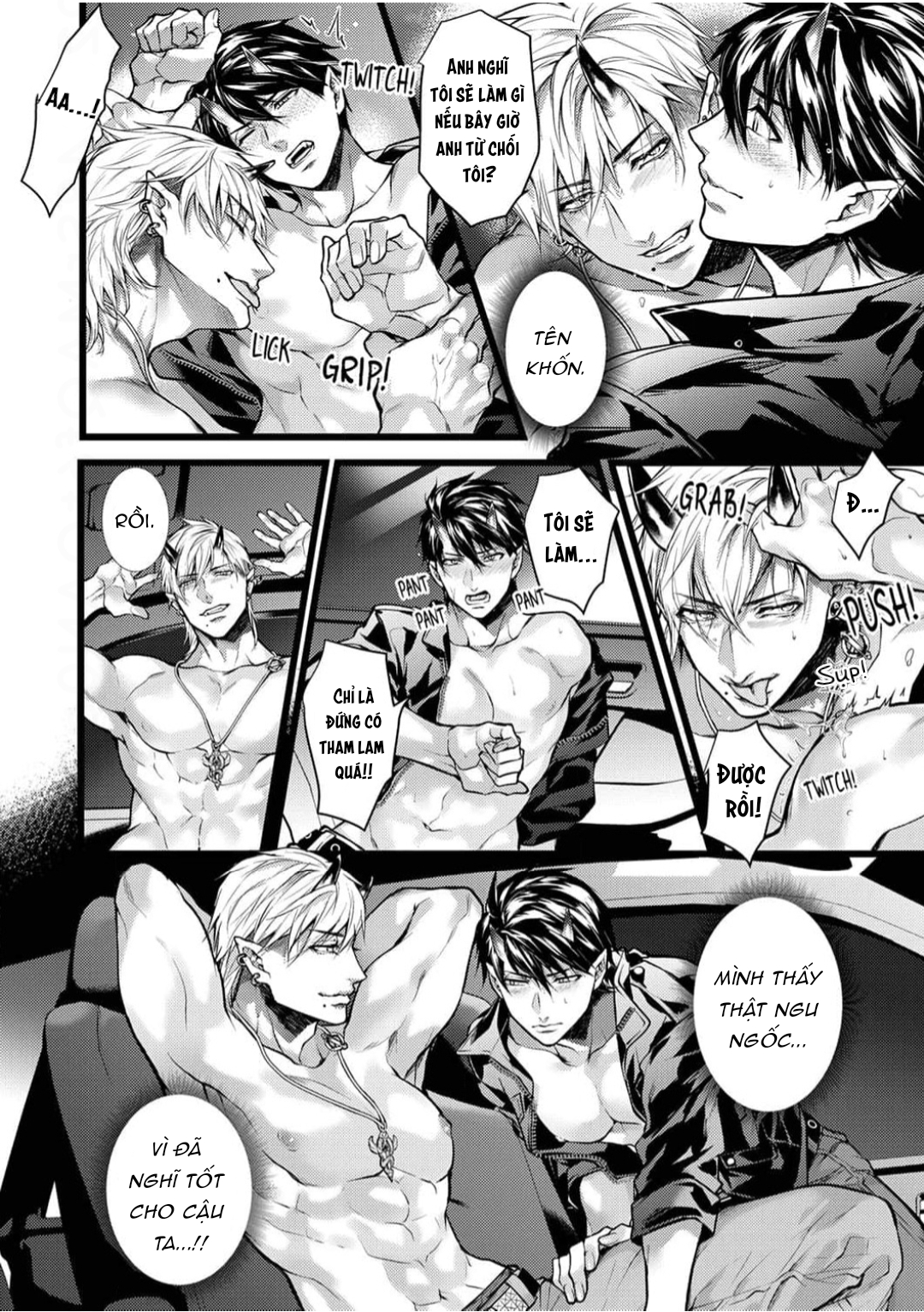 omega duy nhất của tôi là ác quỷ có ý chí mạnh mẽ chapter 2 18