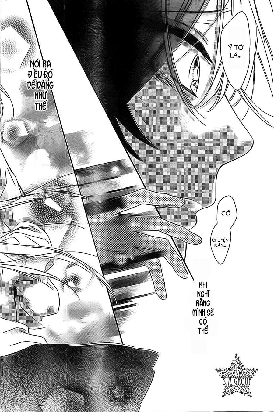 mata ashita chapter 12 32