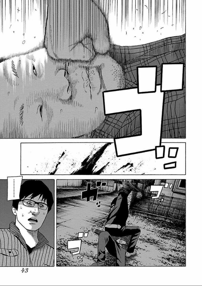 the scum of good and evil chapter 33 11