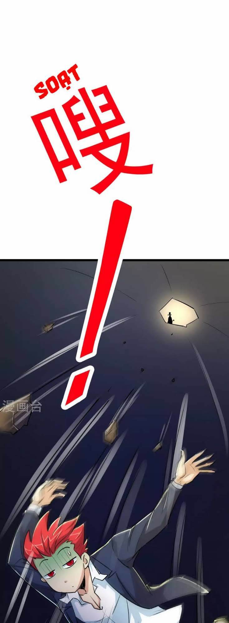 tối cường đặc chủng binh của hoa khôi chapter 30 30