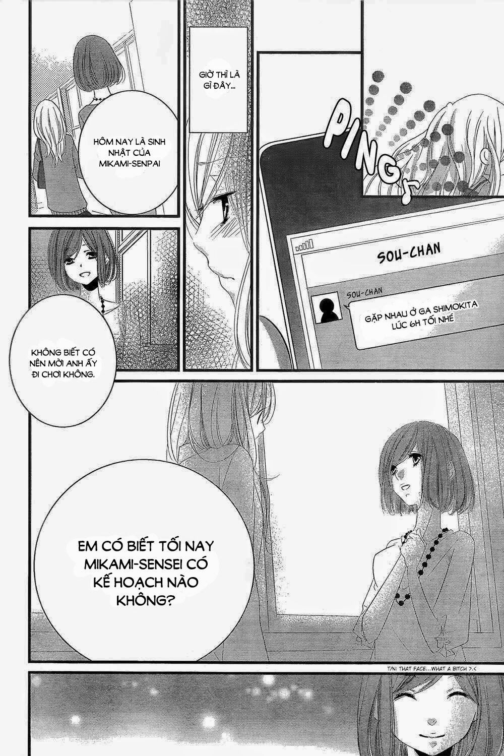 mikami-sensei no aishikata chapter 2 27