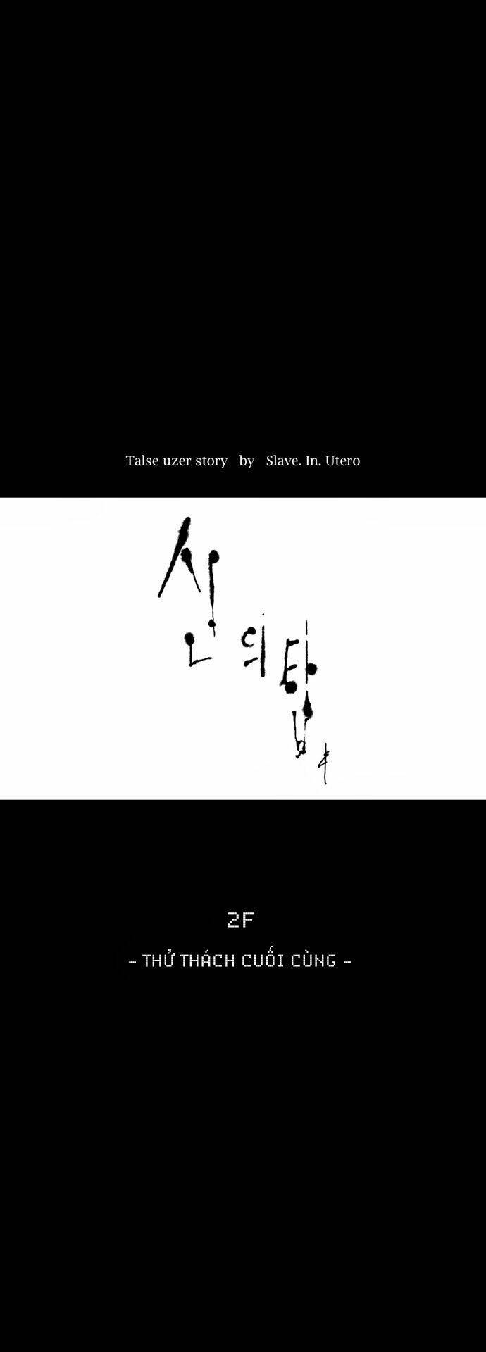 cuộc chiến trong tòa tháp chapter 73 6