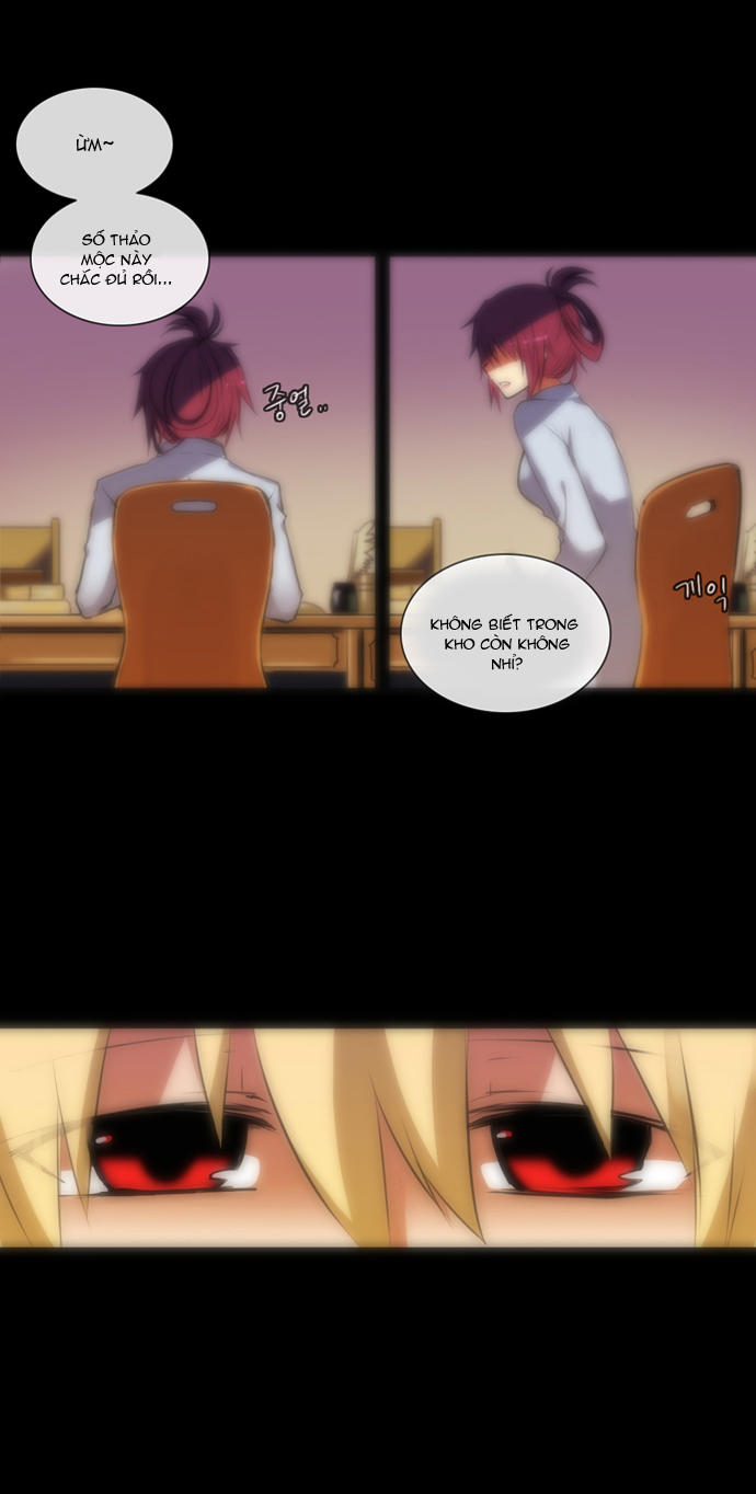 crepuscule (yamchi) chapter 4 2