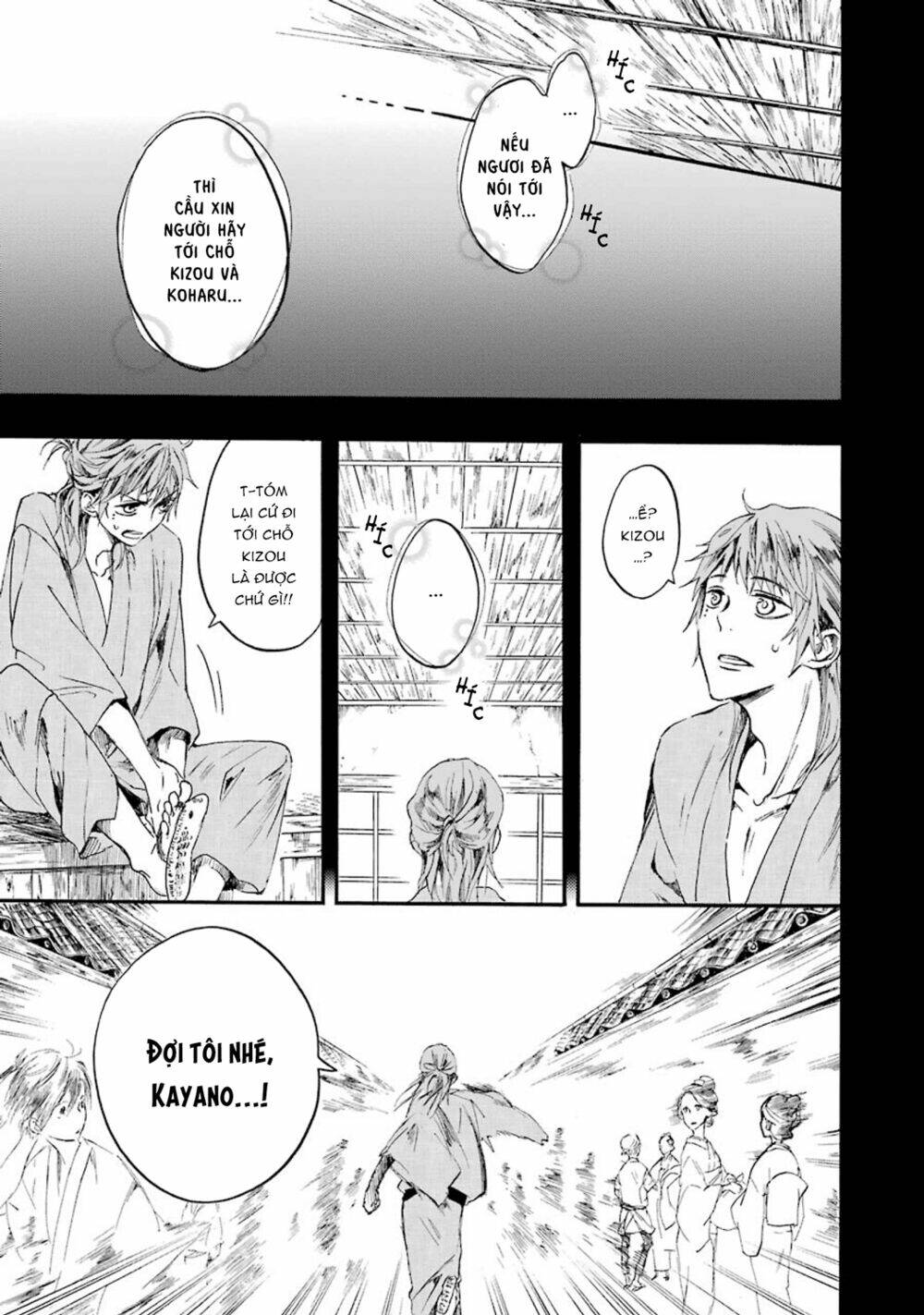 ikki yakou - nhất quỷ dạ hành chapter 3 17