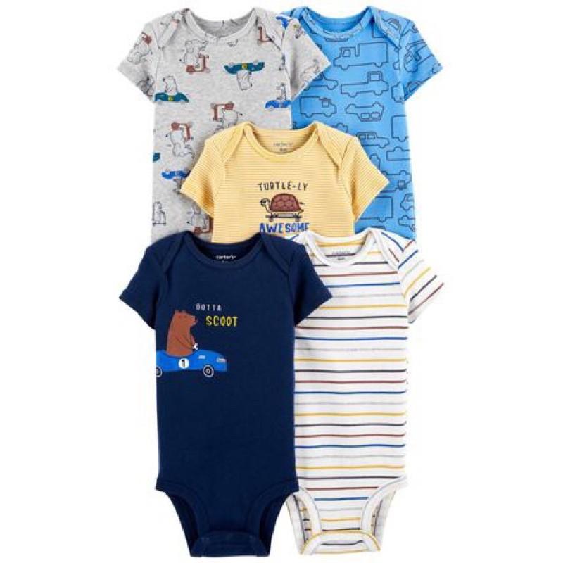  Set 5 bodysuit ngắn tay xuất dư xịn sò