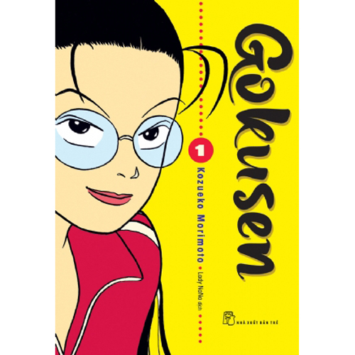 Gokusen 01