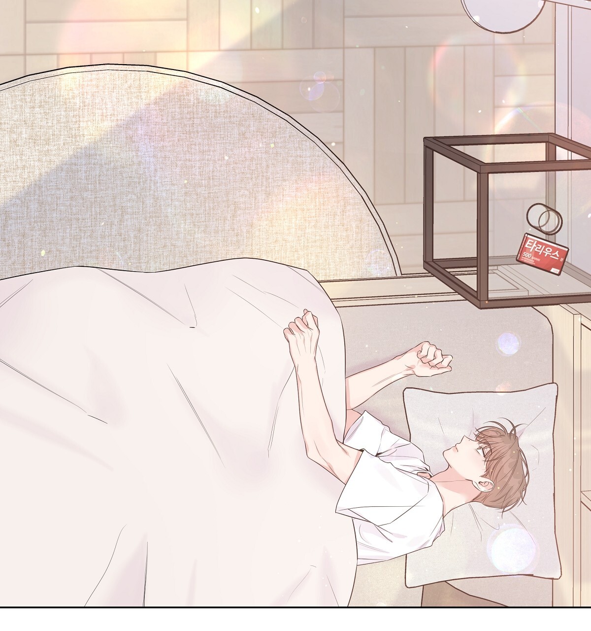 đừng bận tâm darling chapter 28 120