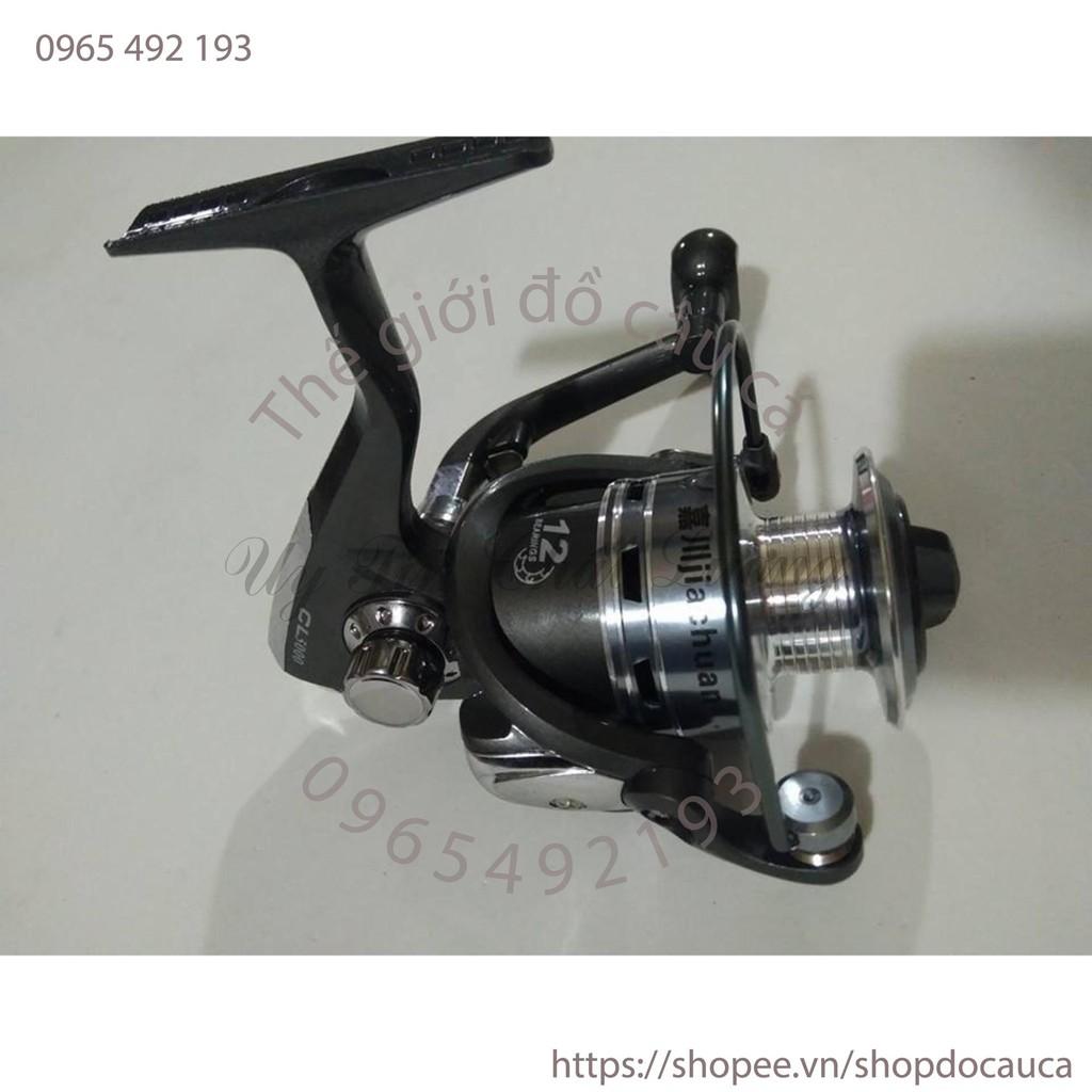 Bộ Cần Câu 2 khúc Shimano 2m4 đầy đủ phụ kiện