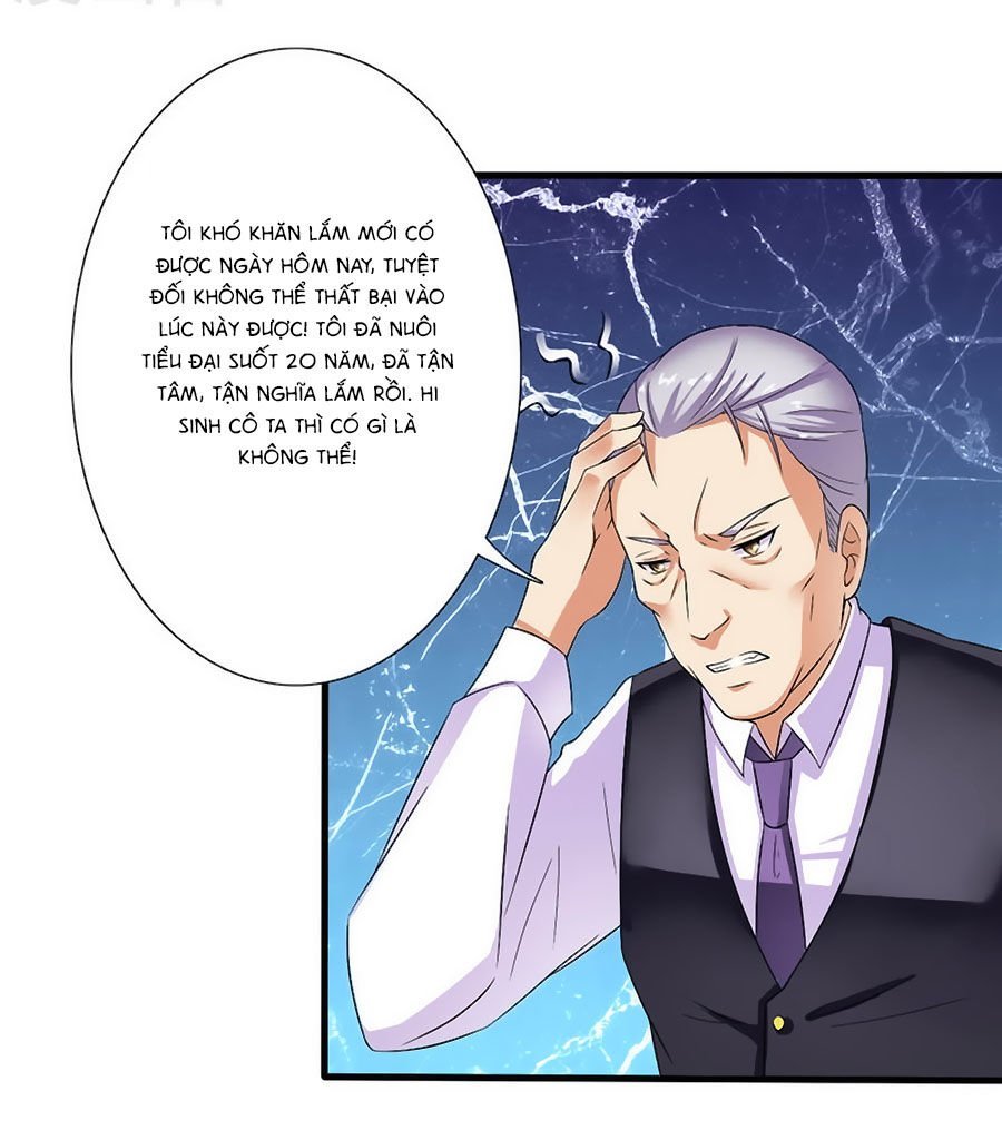 watashi wo hitorijime ni shite chapter 22 10