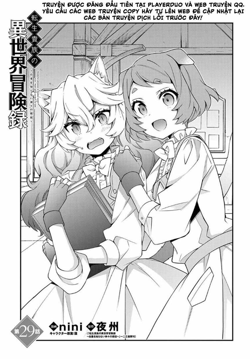 tensei kizoku no isekai boukenroku ~jichou wo shiranai kamigami no shito~ chapter 29 2