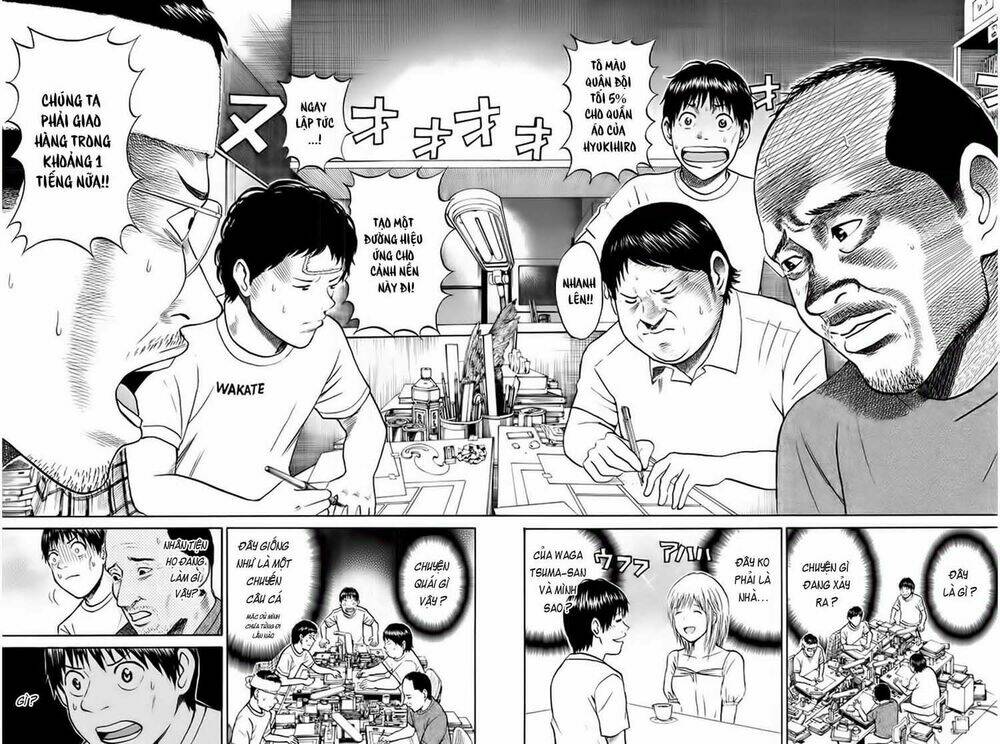 vợ tôi là wagatsuma chapter 37 19