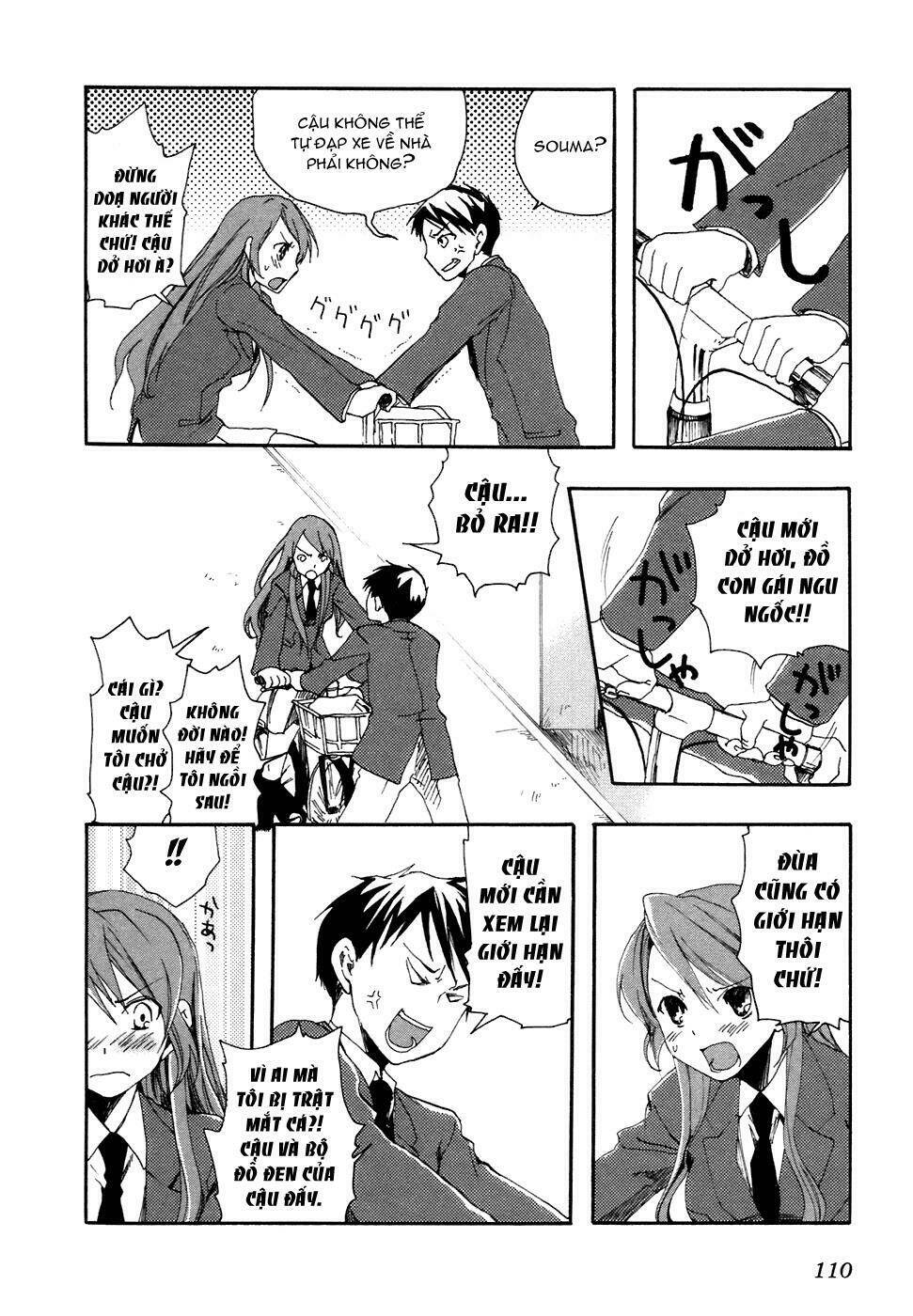 watashitachi no tamura-kun chapter 3 15