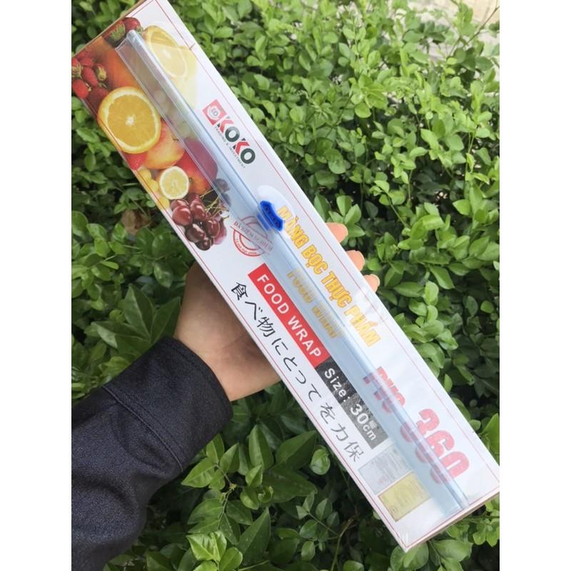 Màng bọc thực phẩm KOKO Food Wrap (Dài 120m- khổ 30cm)