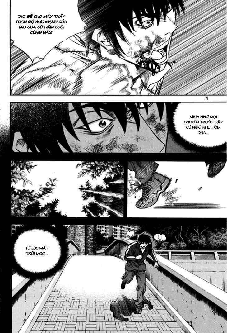 change guy chapter 312 3