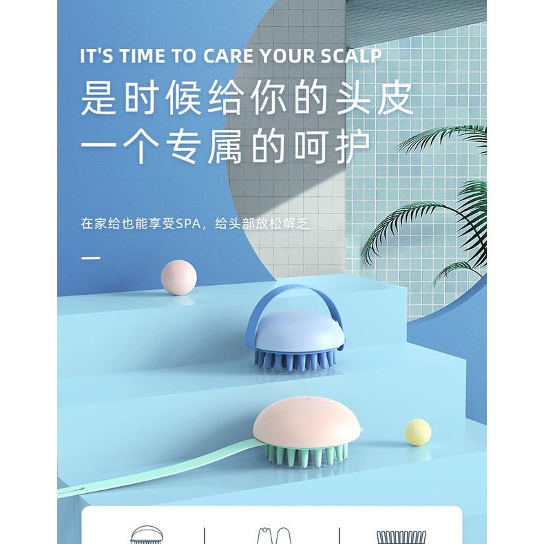 1pcs Hair Washing Comb Silicone Head Massage Brush Body Shampoo Scalp Massage Brush Comb Hair Washing Comb Shower Bath Brush