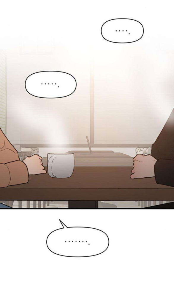 [18+] dục vọng tao nhã chapter 4.1 31