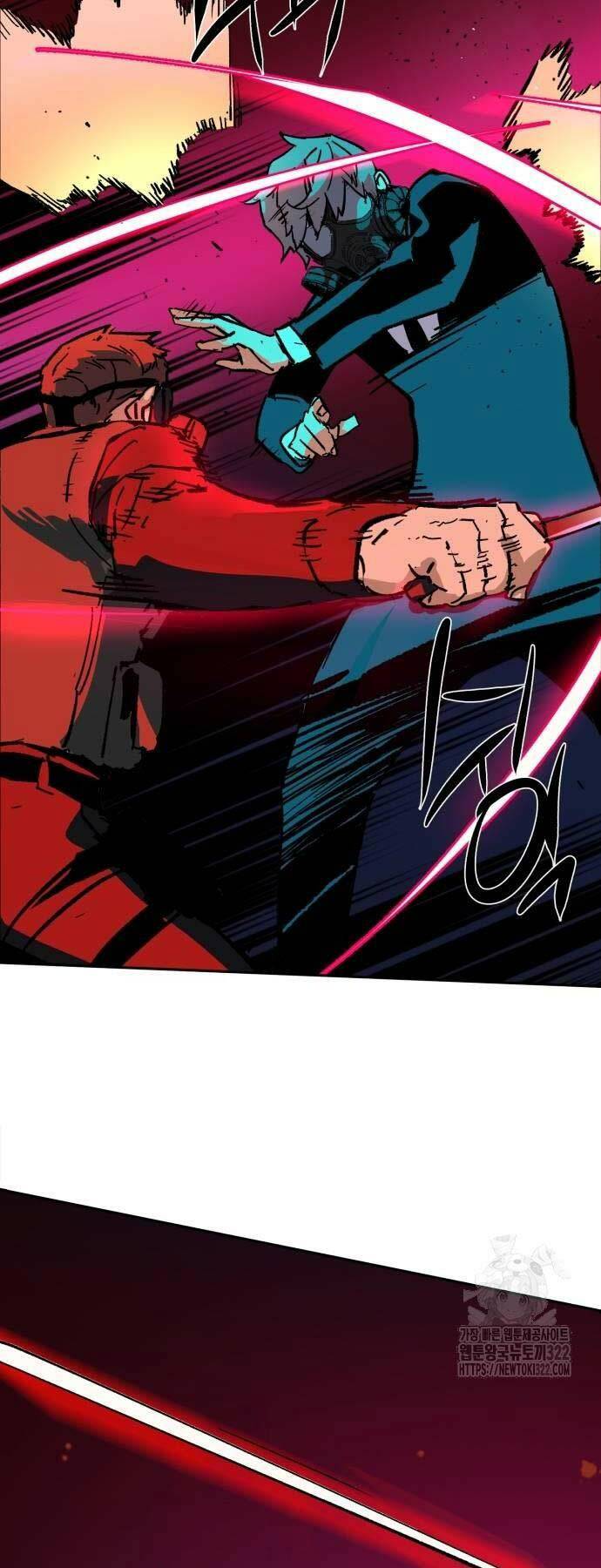 bạn học tôi là lính đánh thuê chapter 172 73