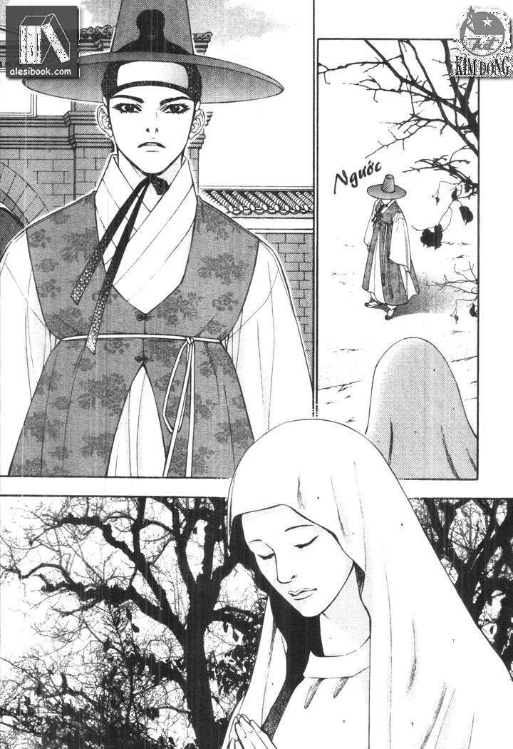 geonneun seonbi chapter 18 22
