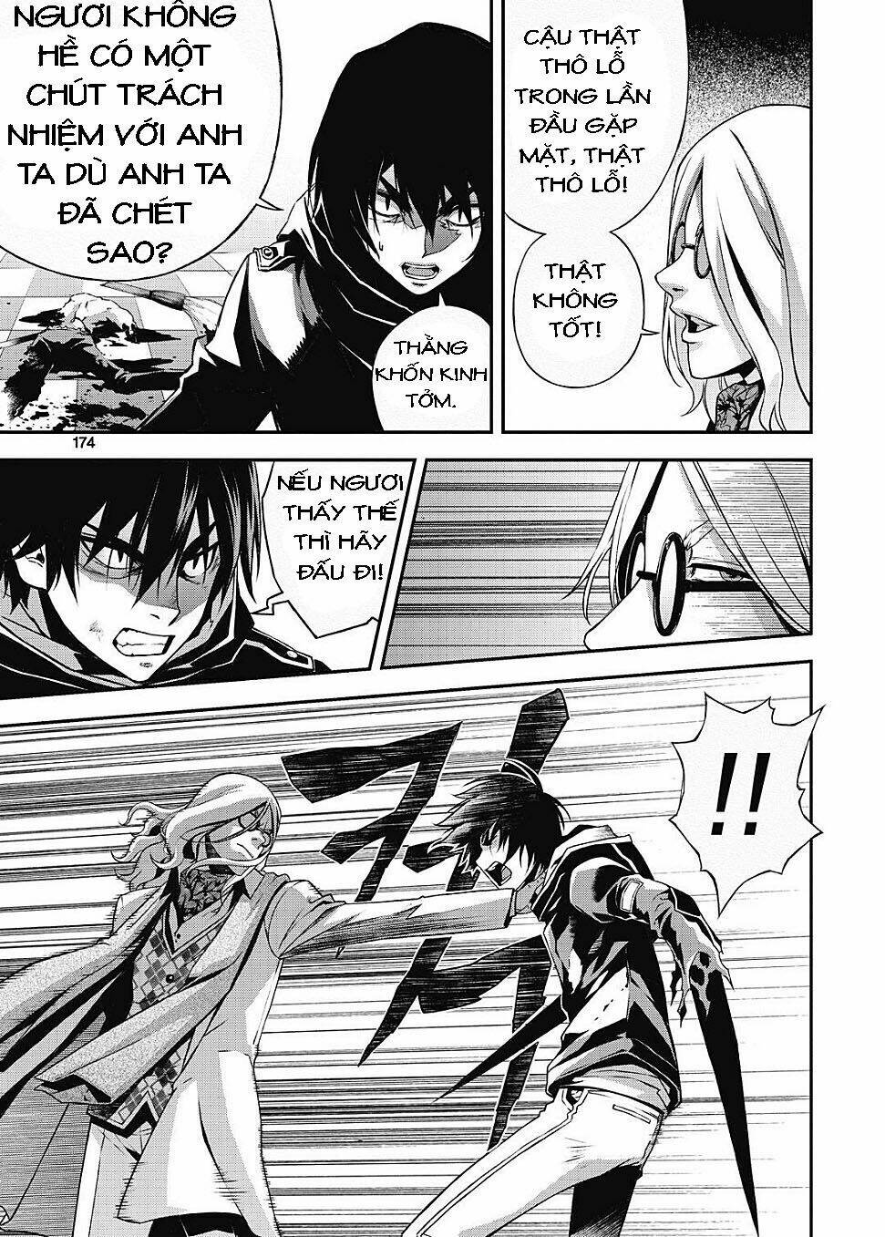 delusional boy chapter 6 15