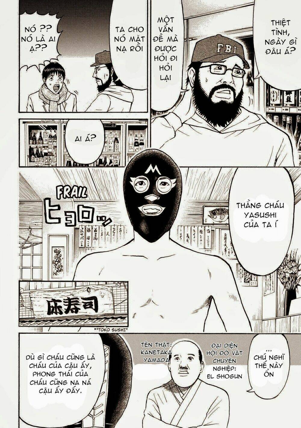 vợ tôi là wagatsuma chapter 57 16