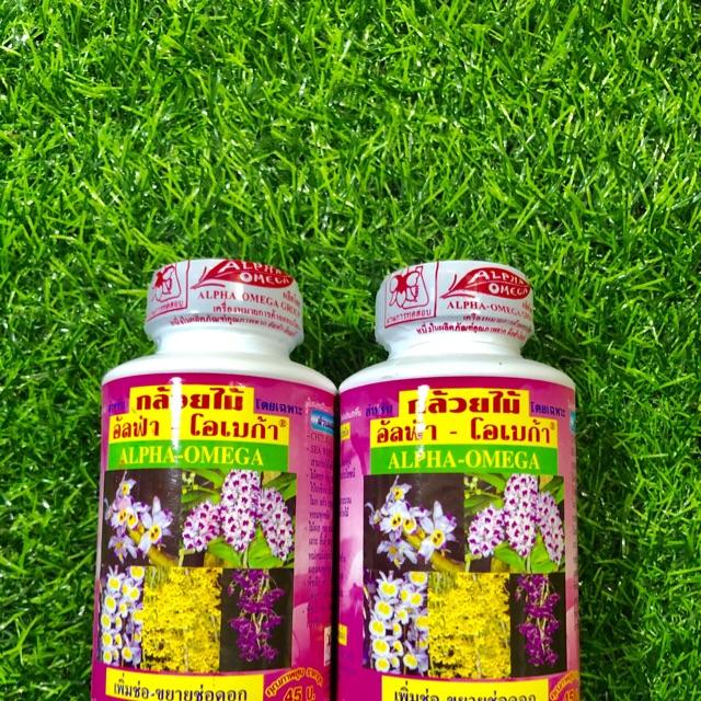 SET 2 CHAI PHÂN BÓN KÍCH THÍCH RA HOA ALPHA OMEGA THÁI LAN 250ml