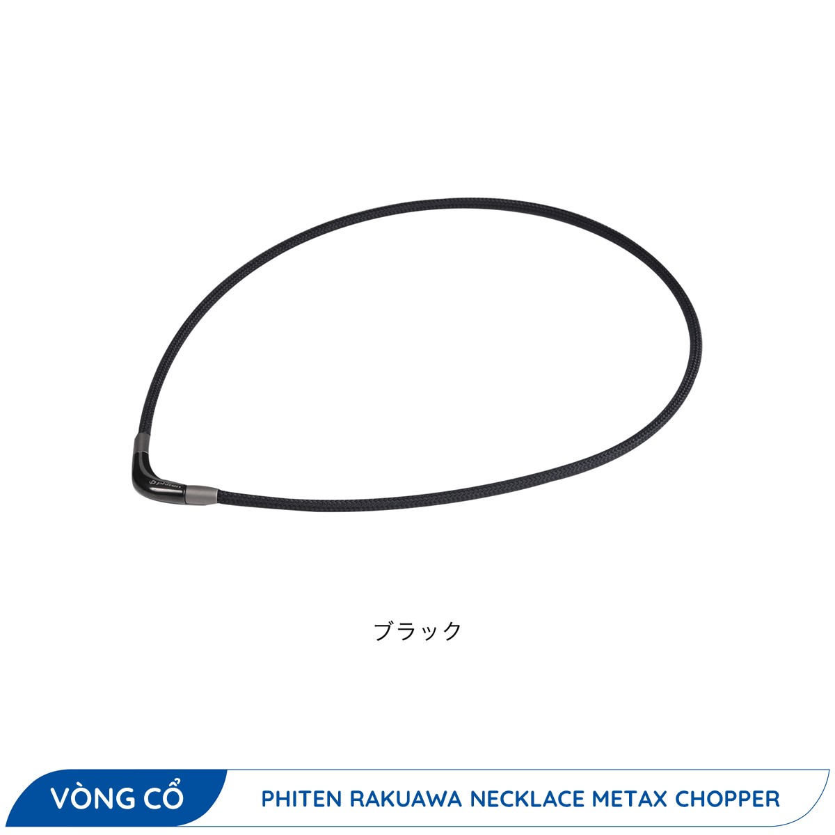 Vòng Cổ Phiten Rakuwa Metax Chopper Model -TG807053