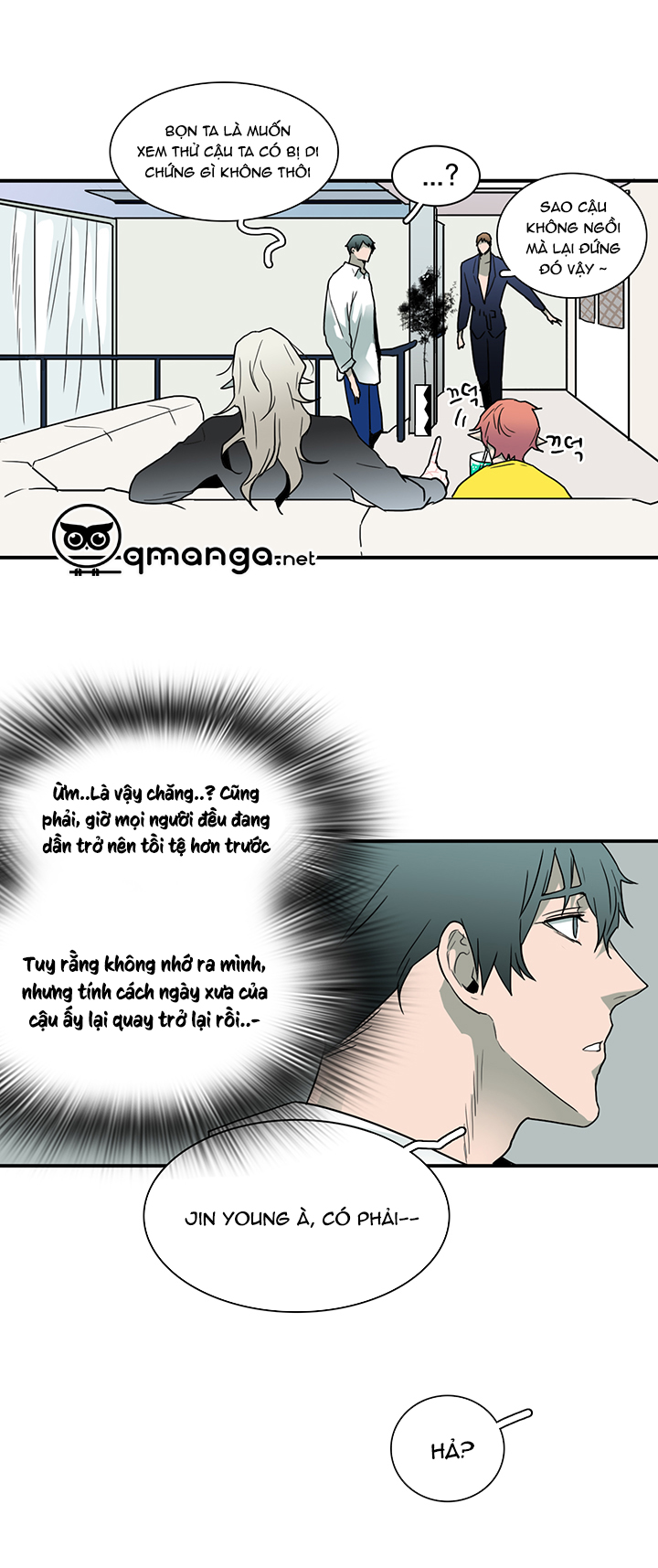 dear door chapter 45 10