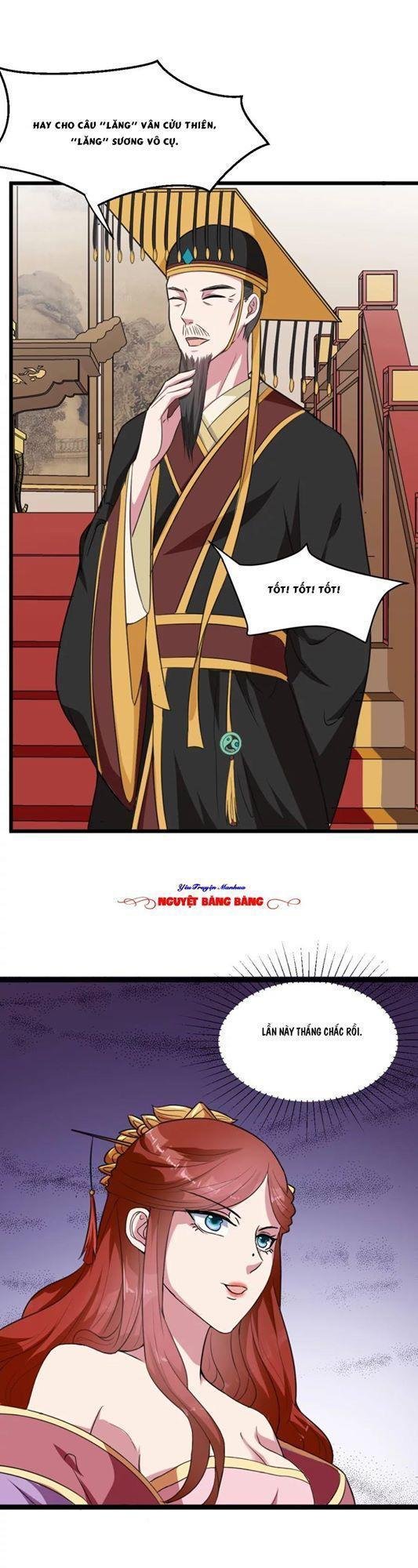 đế vương sợ vương phi muốn sở hữu thiên hạ chapter 17 12