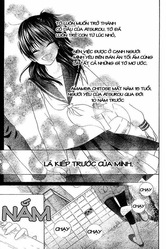 hajimari no niina chapter 1 6