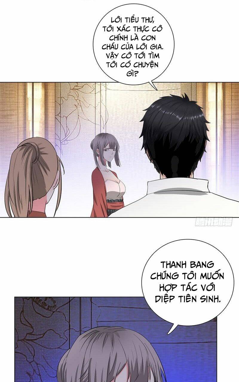 học viện cao thủ chapter 216 17