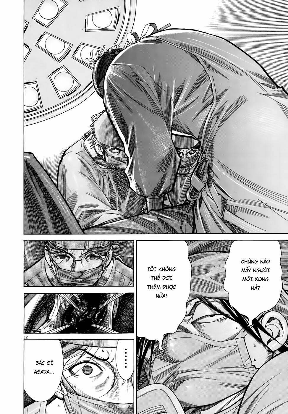 team medical dragon - y đội rồng chapter 93 12