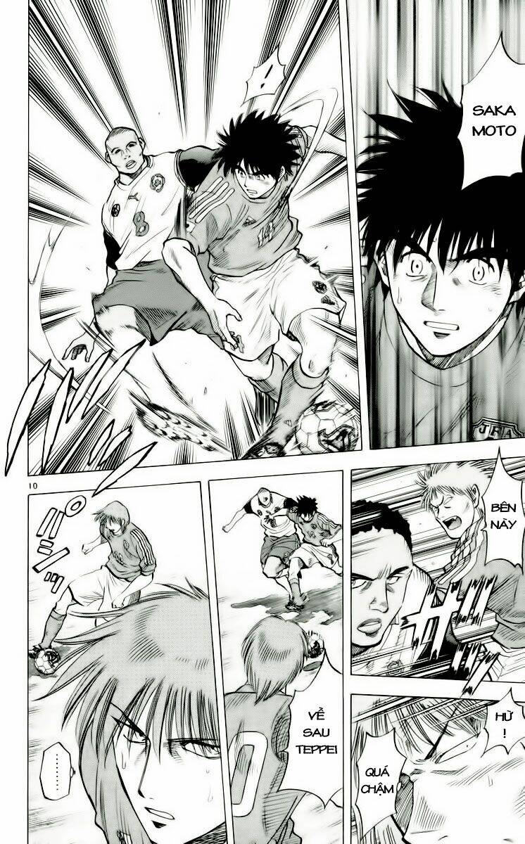 fantasista bản vip chapter 183 10