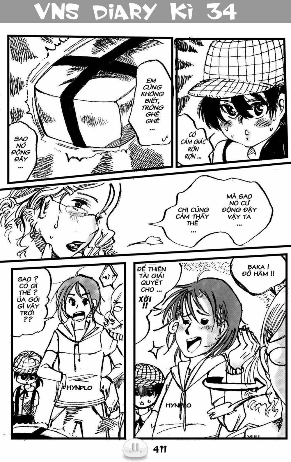 sora gura chapter 6 15